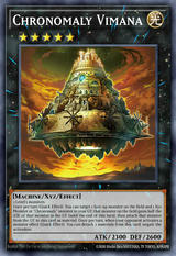 Vimana